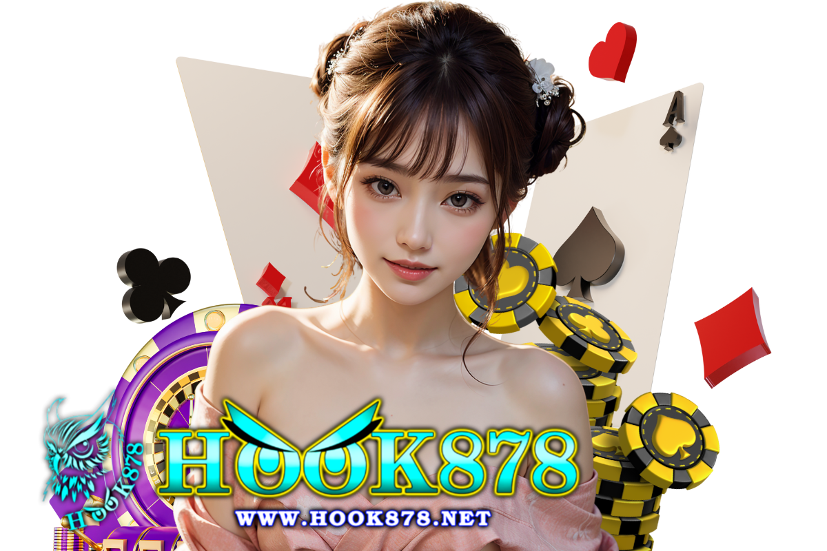 hook878 สมัคร